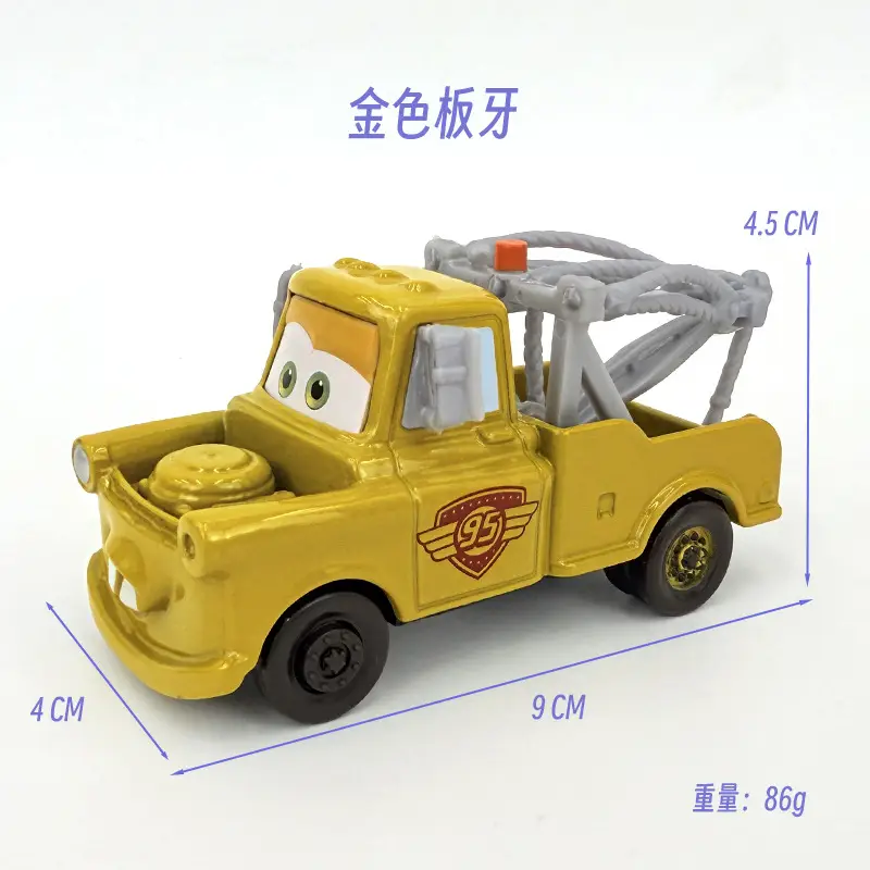 Cars: Lightning Mcqueen and Mater Alloy Toy Set in Color Box - Birthday Collection