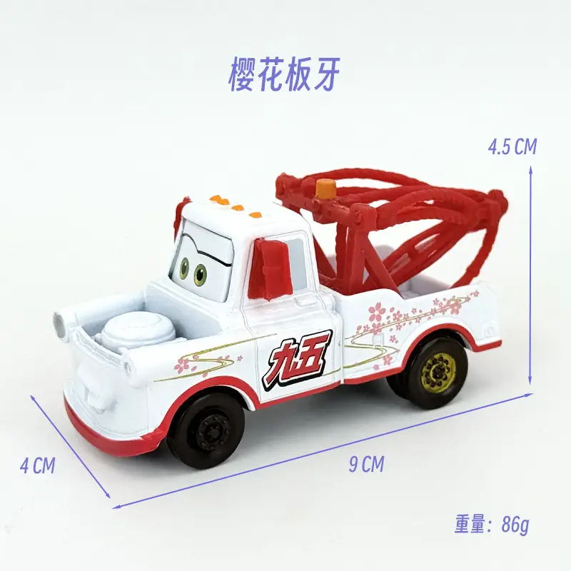 Cars: Lightning Mcqueen and Mater Alloy Toy Set in Color Box - Birthday Collection
