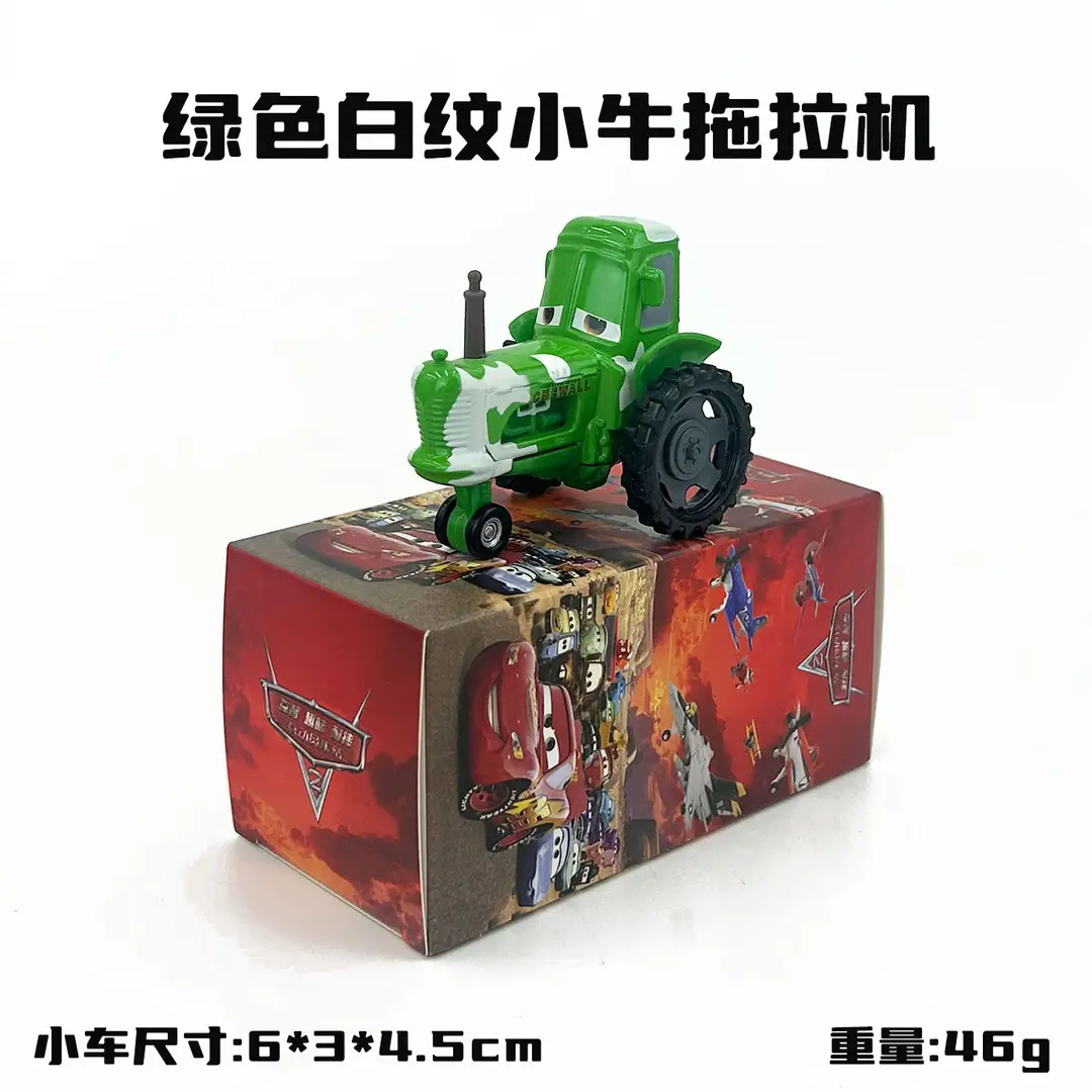 Cars: Lightning Mcqueen and Mater Alloy Toy Set in Color Box - Birthday Collection