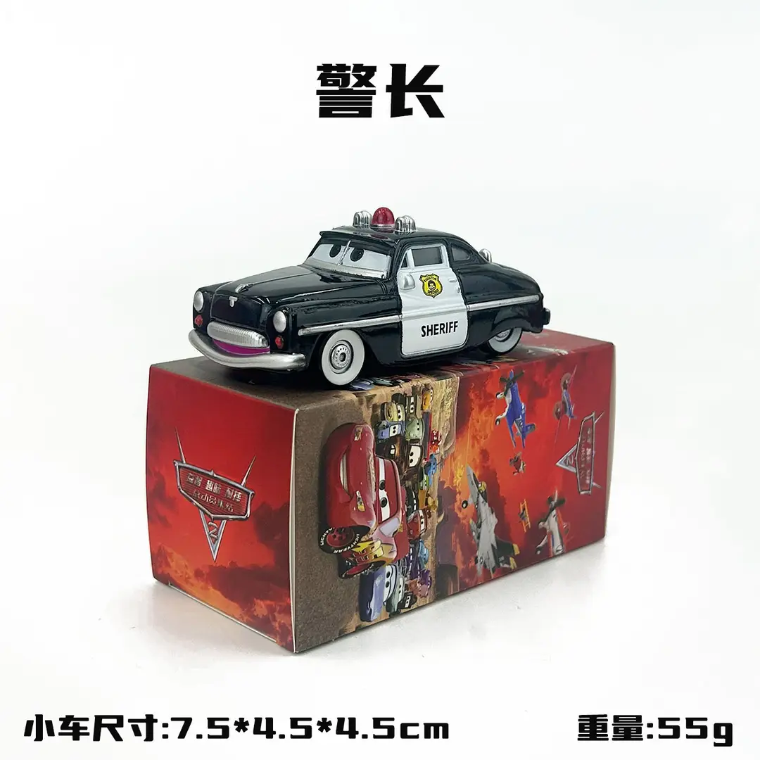Cars: Lightning Mcqueen and Mater Alloy Toy Set in Color Box - Birthday Collection