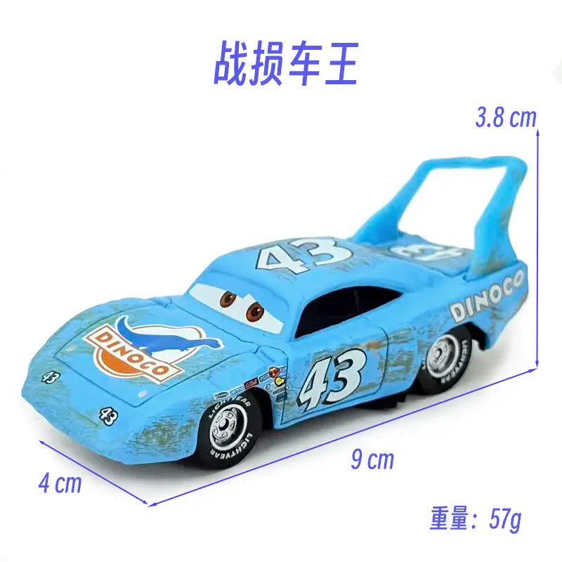 Cars: Lightning Mcqueen and Mater Alloy Toy Set in Color Box - Birthday Collection
