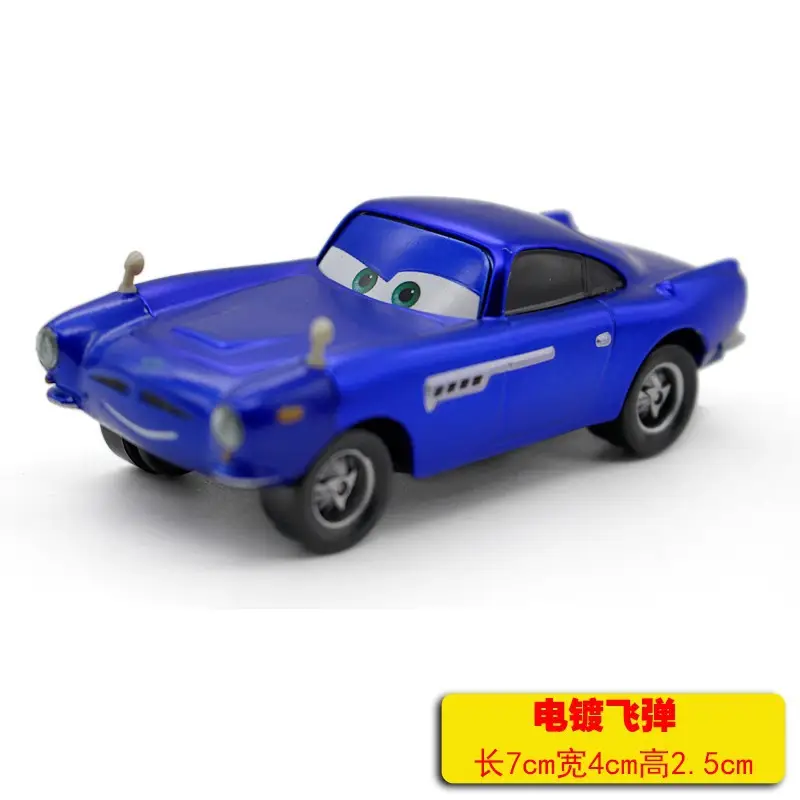 Cars: Lightning Mcqueen and Mater Alloy Toy Set in Color Box - Birthday Collection