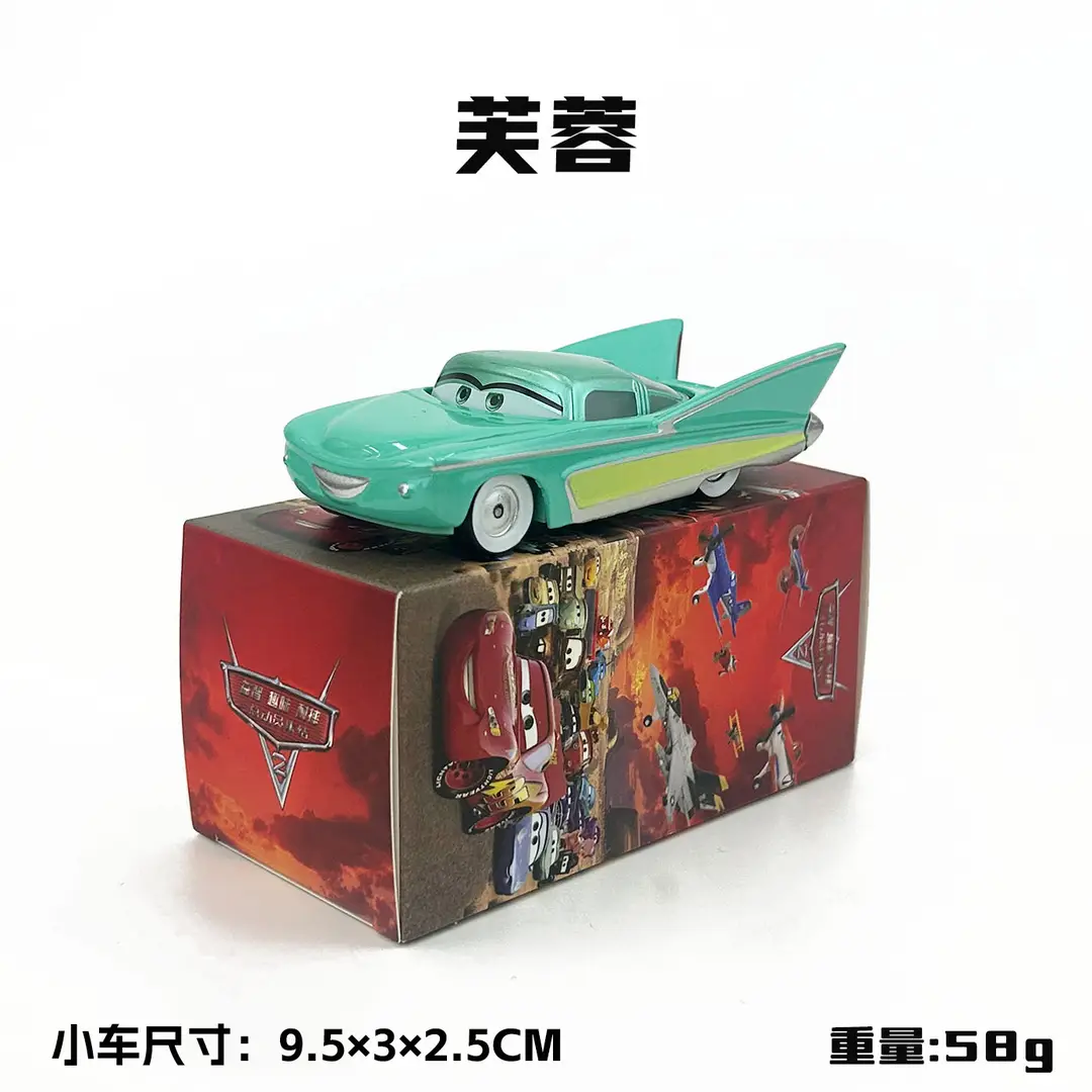 Cars: Lightning Mcqueen and Mater Alloy Toy Set in Color Box - Birthday Collection