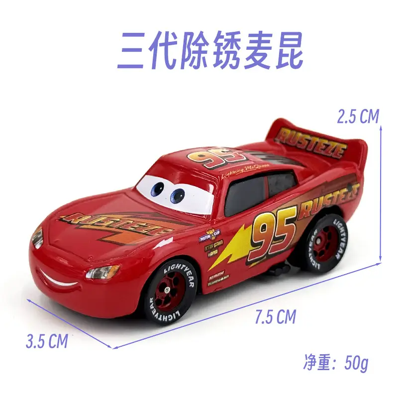 Cars: Lightning Mcqueen and Mater Alloy Toy Set in Color Box - Birthday Collection