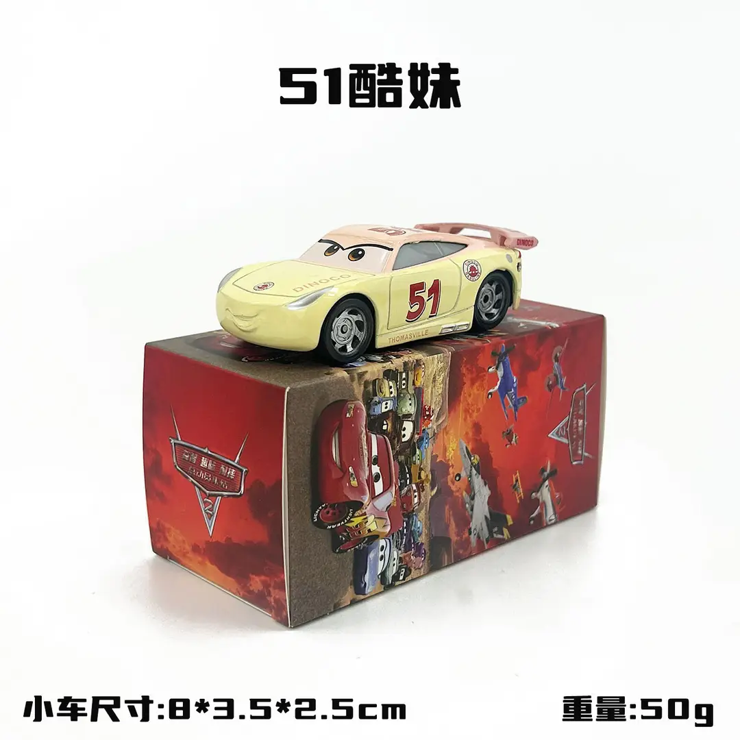 Cars: Lightning Mcqueen and Mater Alloy Toy Set in Color Box - Birthday Collection