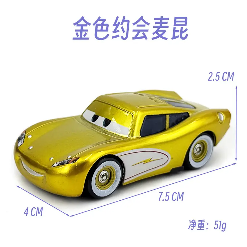 Cars: Lightning Mcqueen and Mater Alloy Toy Set in Color Box - Birthday Collection