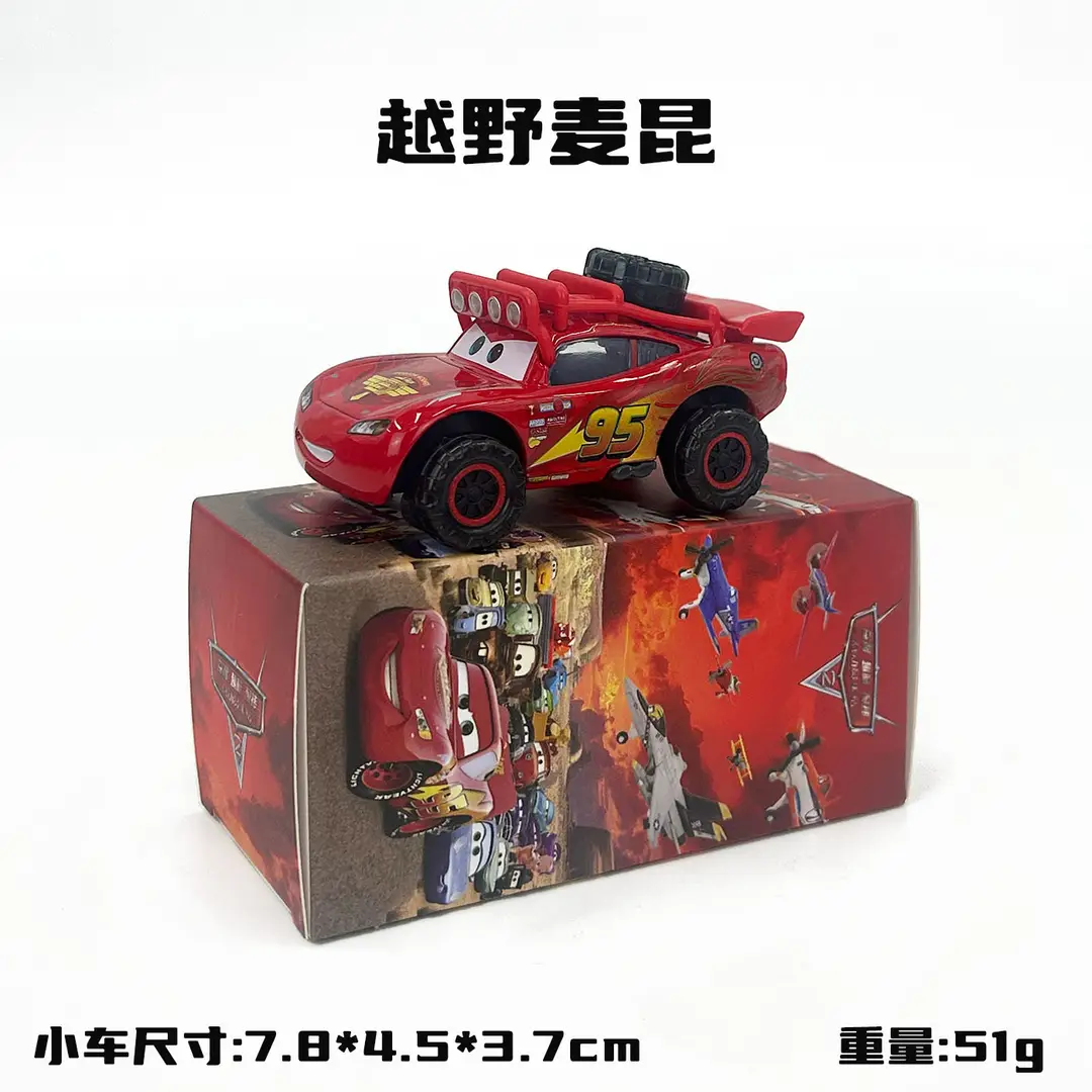 Cars: Lightning Mcqueen and Mater Alloy Toy Set in Color Box - Birthday Collection