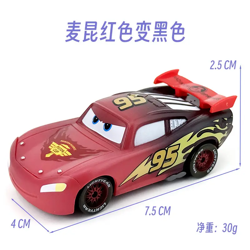 Cars: Lightning Mcqueen and Mater Alloy Toy Set in Color Box - Birthday Collection