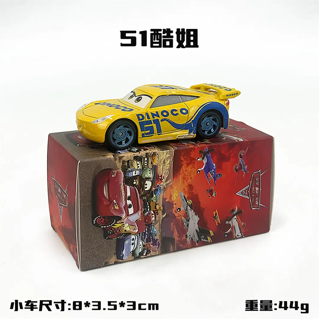 Cars: Lightning Mcqueen and Mater Alloy Toy Set in Color Box - Birthday Collection