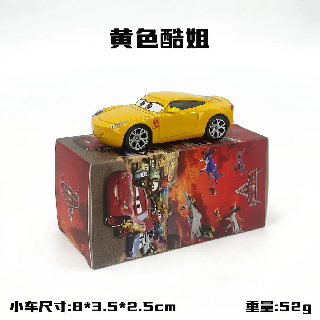 Cars: Lightning Mcqueen and Mater Alloy Toy Set in Color Box - Birthday Collection