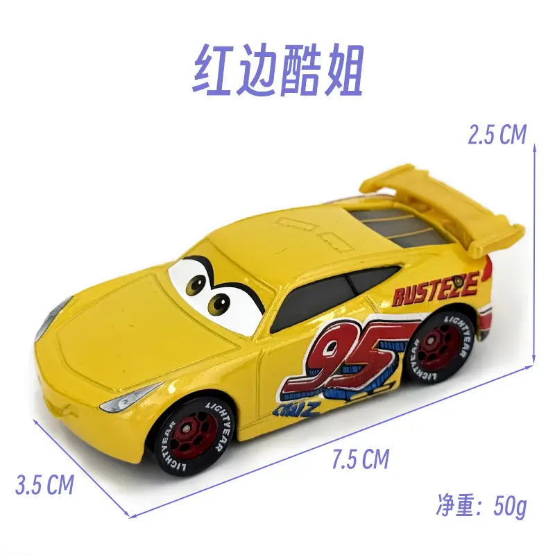 Cars: Lightning Mcqueen and Mater Alloy Toy Set in Color Box - Birthday Collection