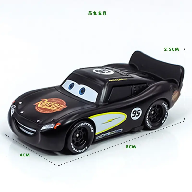 Cars: Lightning Mcqueen and Mater Alloy Toy Set in Color Box - Birthday Collection