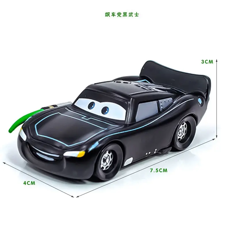 Cars: Lightning Mcqueen and Mater Alloy Toy Set in Color Box - Birthday Collection