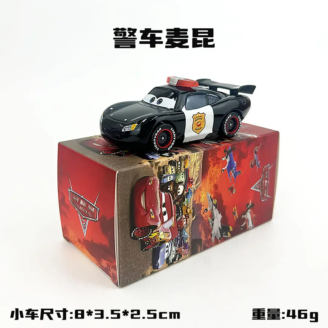 Cars: Lightning Mcqueen and Mater Alloy Toy Set in Color Box - Birthday Collection