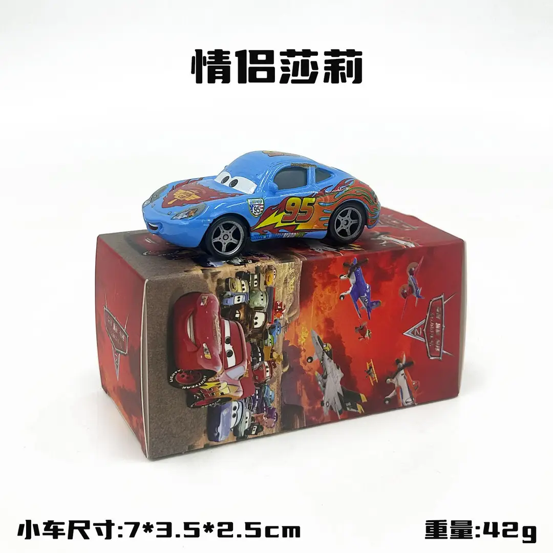 Cars: Lightning Mcqueen and Mater Alloy Toy Set in Color Box - Birthday Collection