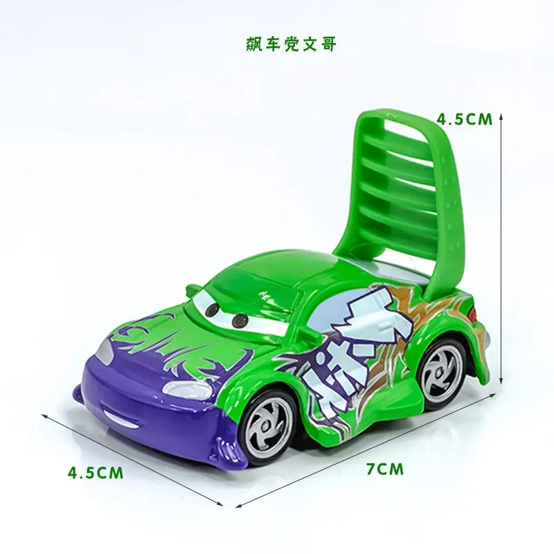 Cars: Lightning Mcqueen and Mater Alloy Toy Set in Color Box - Birthday Collection