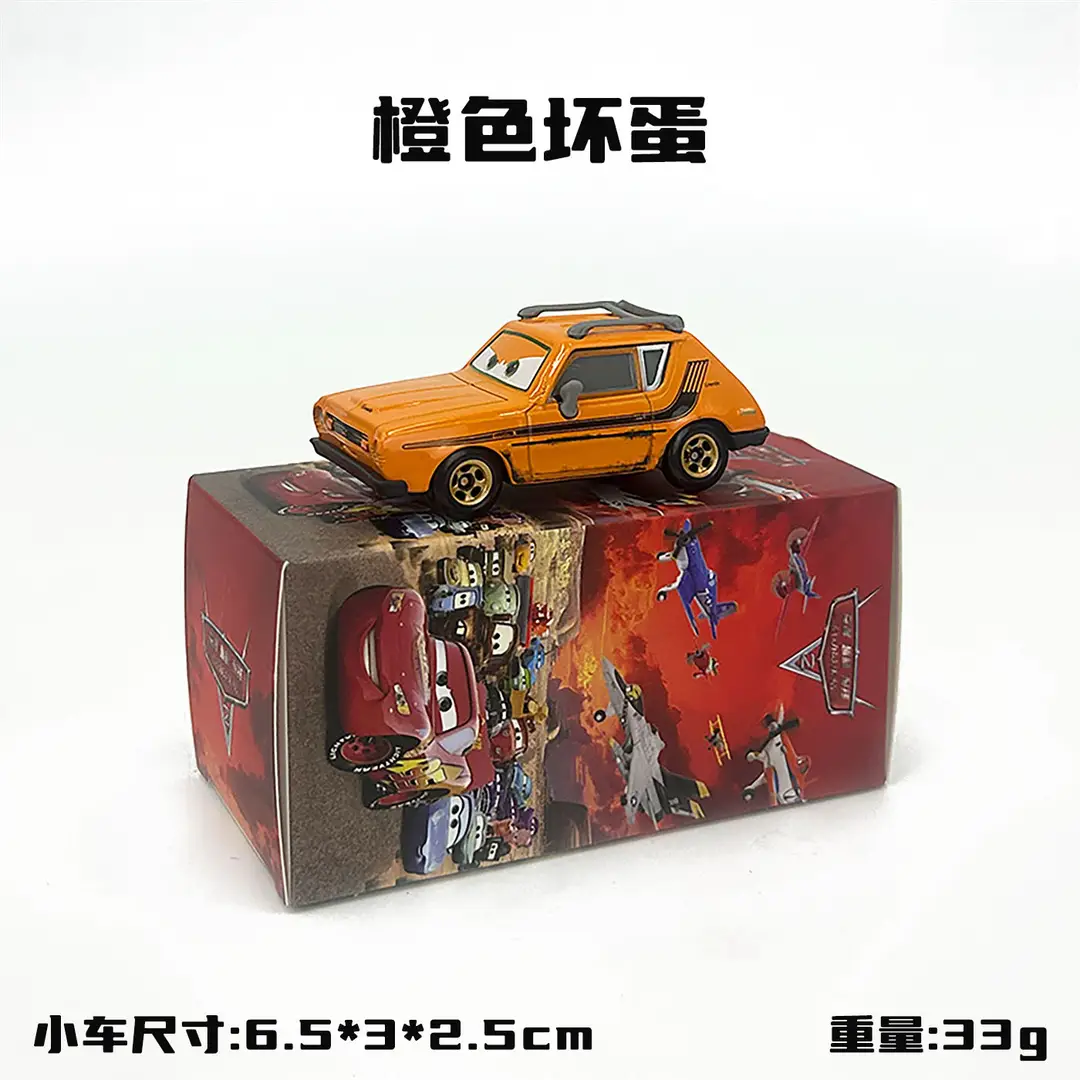 Cars: Lightning Mcqueen and Mater Alloy Toy Set in Color Box - Birthday Collection