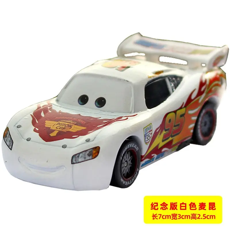 Cars: Lightning Mcqueen and Mater Alloy Toy Set in Color Box - Birthday Collection