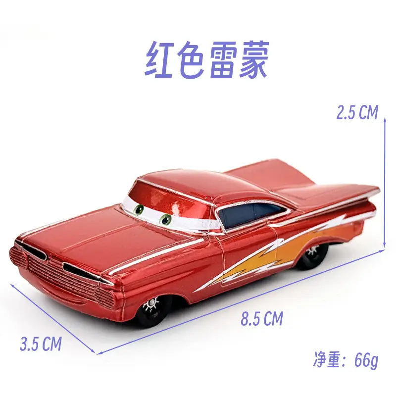 Cars: Lightning Mcqueen and Mater Alloy Toy Set in Color Box - Birthday Collection