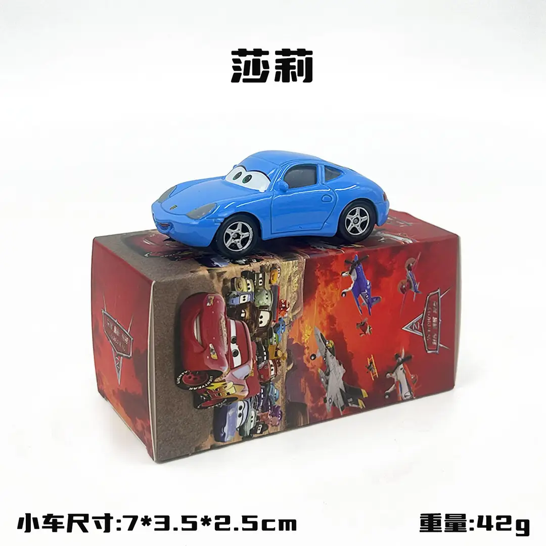 Cars: Lightning Mcqueen and Mater Alloy Toy Set in Color Box - Birthday Collection