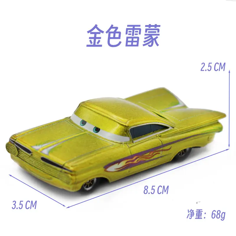 Cars: Lightning Mcqueen and Mater Alloy Toy Set in Color Box - Birthday Collection