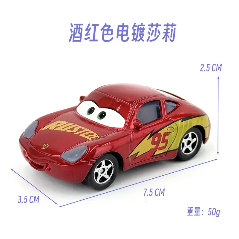 Cars: Lightning Mcqueen and Mater Alloy Toy Set in Color Box - Birthday Collection