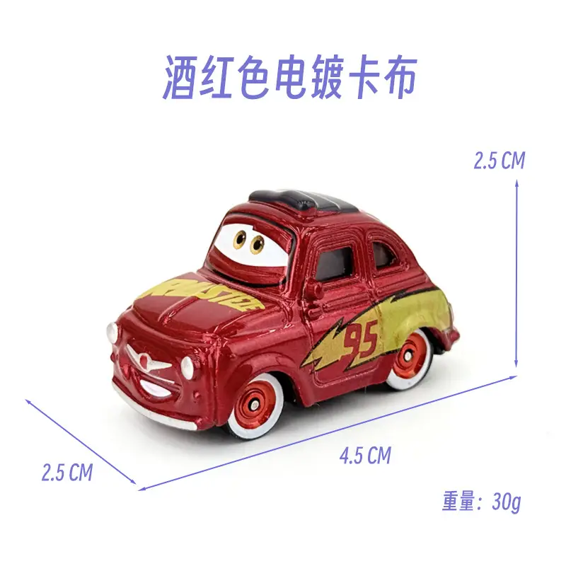 Cars: Lightning Mcqueen and Mater Alloy Toy Set in Color Box - Birthday Collection