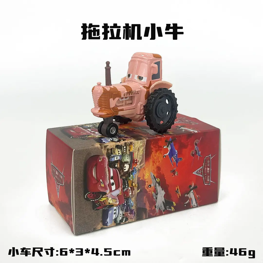 Cars: Lightning Mcqueen and Mater Alloy Toy Set in Color Box - Birthday Collection