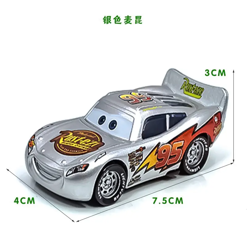 Cars: Lightning Mcqueen and Mater Alloy Toy Set in Color Box - Birthday Collection