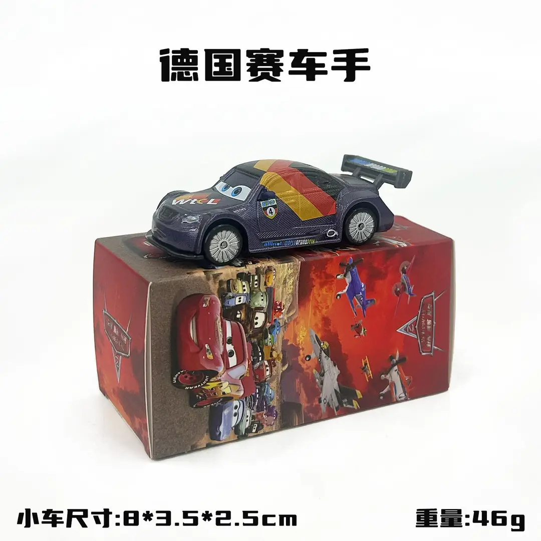 Cars: Lightning Mcqueen and Mater Alloy Toy Set in Color Box - Birthday Collection