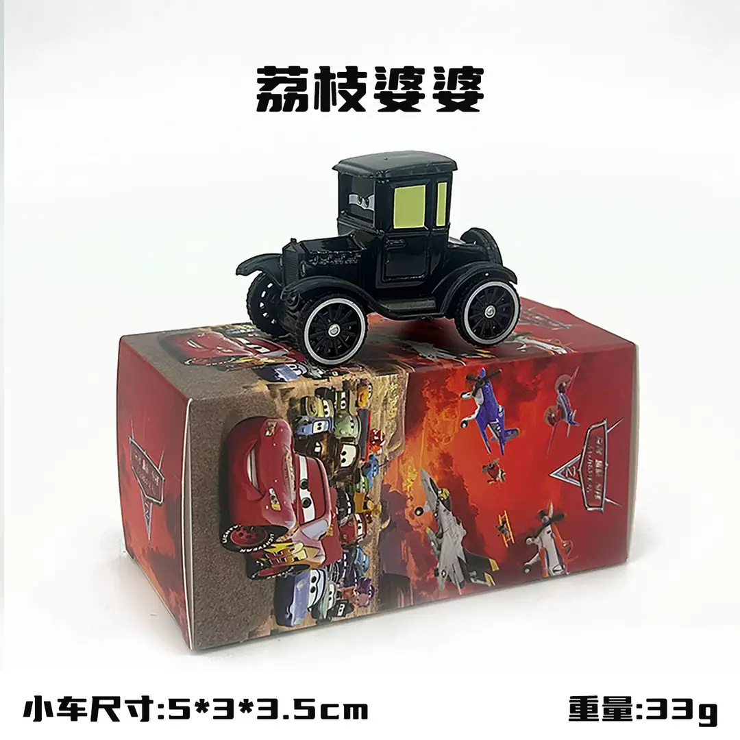 Cars: Lightning Mcqueen and Mater Alloy Toy Set in Color Box - Birthday Collection
