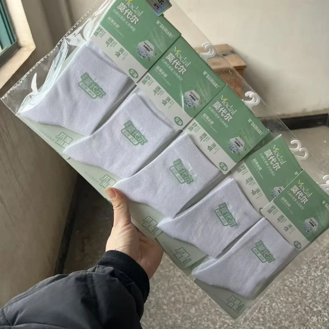 Socks Centennial Spring/Summer New Modal Mid-Waist Mesh Socks Ultra-Thin Ice-Feel Mid-Calf Casual Socks Wholesale