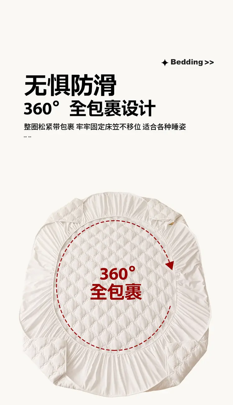 Class a Raw Cotton Double-Layer Quilted Xinjiang Cotton Fitted Sheet Mattress Protector Single Piece Bed Cover Wholesale Cross-Border — feature 10