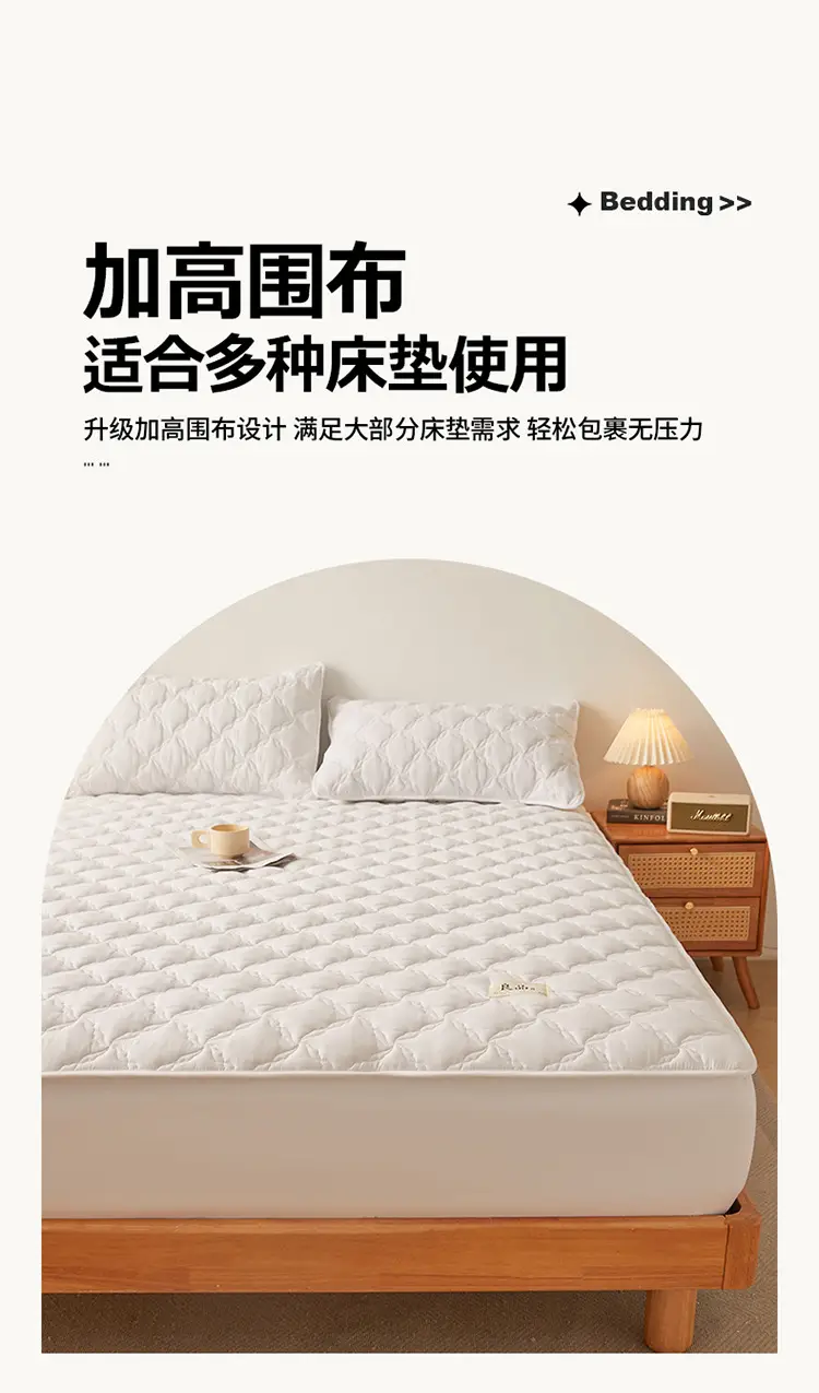 Class a Raw Cotton Double-Layer Quilted Xinjiang Cotton Fitted Sheet Mattress Protector Single Piece Bed Cover Wholesale Cross-Border — feature 12