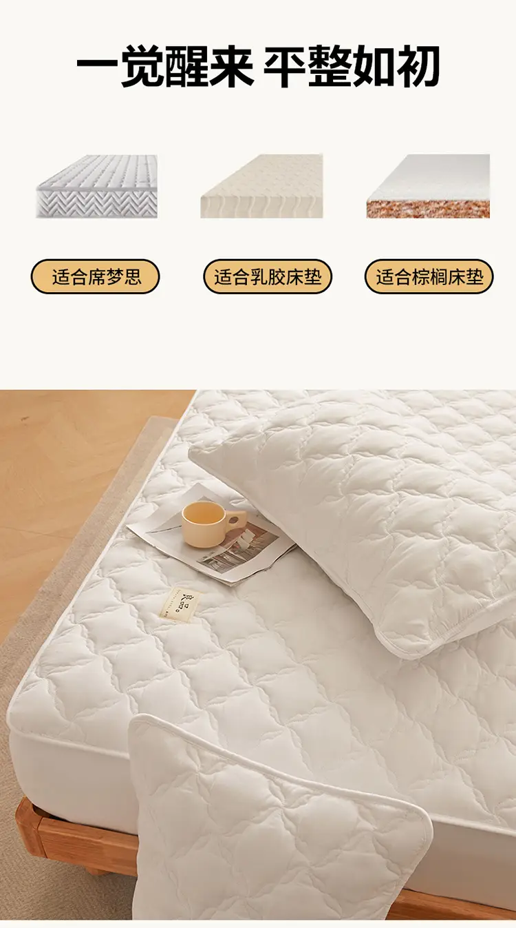 Class a Raw Cotton Double-Layer Quilted Xinjiang Cotton Fitted Sheet Mattress Protector Single Piece Bed Cover Wholesale Cross-Border — feature 13