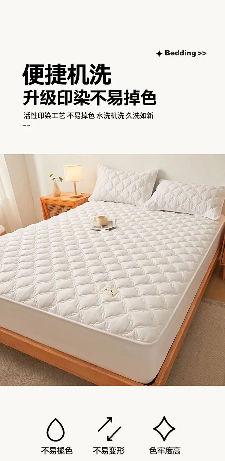 Class a Raw Cotton Double-Layer Quilted Xinjiang Cotton Fitted Sheet Mattress Protector Single Piece Bed Cover Wholesale Cross-Border — feature 14