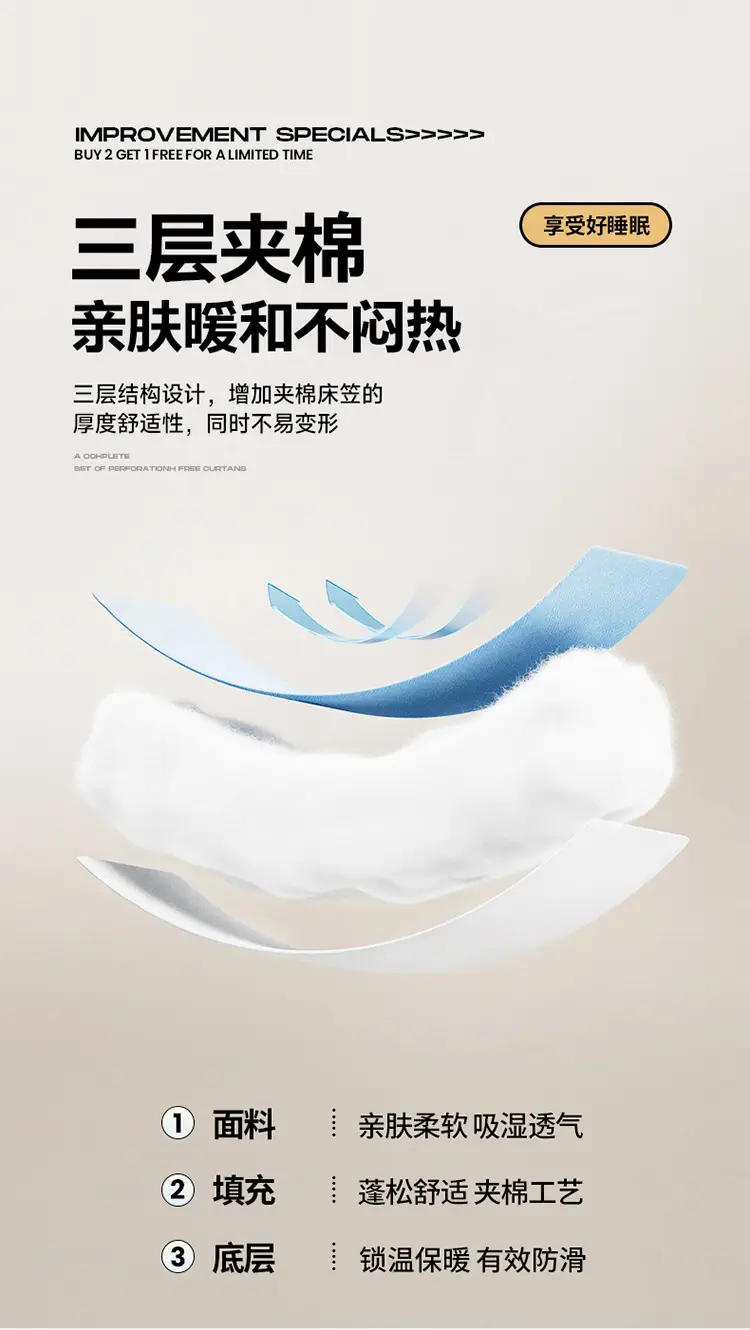 Class a Raw Cotton Double-Layer Quilted Xinjiang Cotton Fitted Sheet Mattress Protector Single Piece Bed Cover Wholesale Cross-Border — feature 9