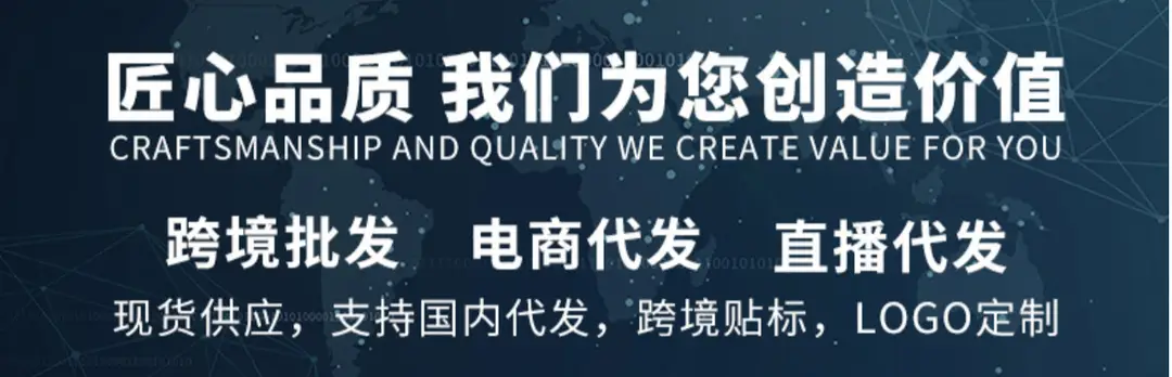 Ows Private Model Wireless Earphones, Open-Ear Bluetooth Earphones, Ultra-Long Battery Life, Noise-Cancelling Sports Earphones — feature 3