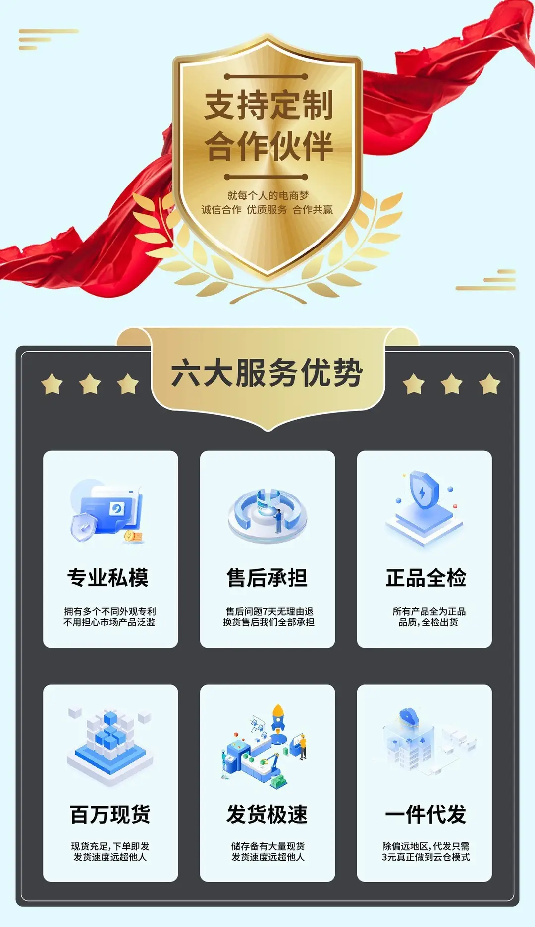 Ows Private Model Wireless Earphones, Open-Ear Bluetooth Earphones, Ultra-Long Battery Life, Noise-Cancelling Sports Earphones — feature 4