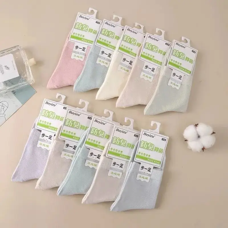 Thin Cotton Socks for Men and Women, Combed Cotton Socks, All-Season Socks, Summer High-Tube Thin Business Socks Wholesale