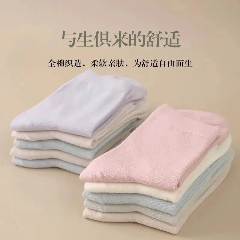 Thin Cotton Socks for Men and Women, Combed Cotton Socks, All-Season Socks, Summer High-Tube Thin Business Socks Wholesale