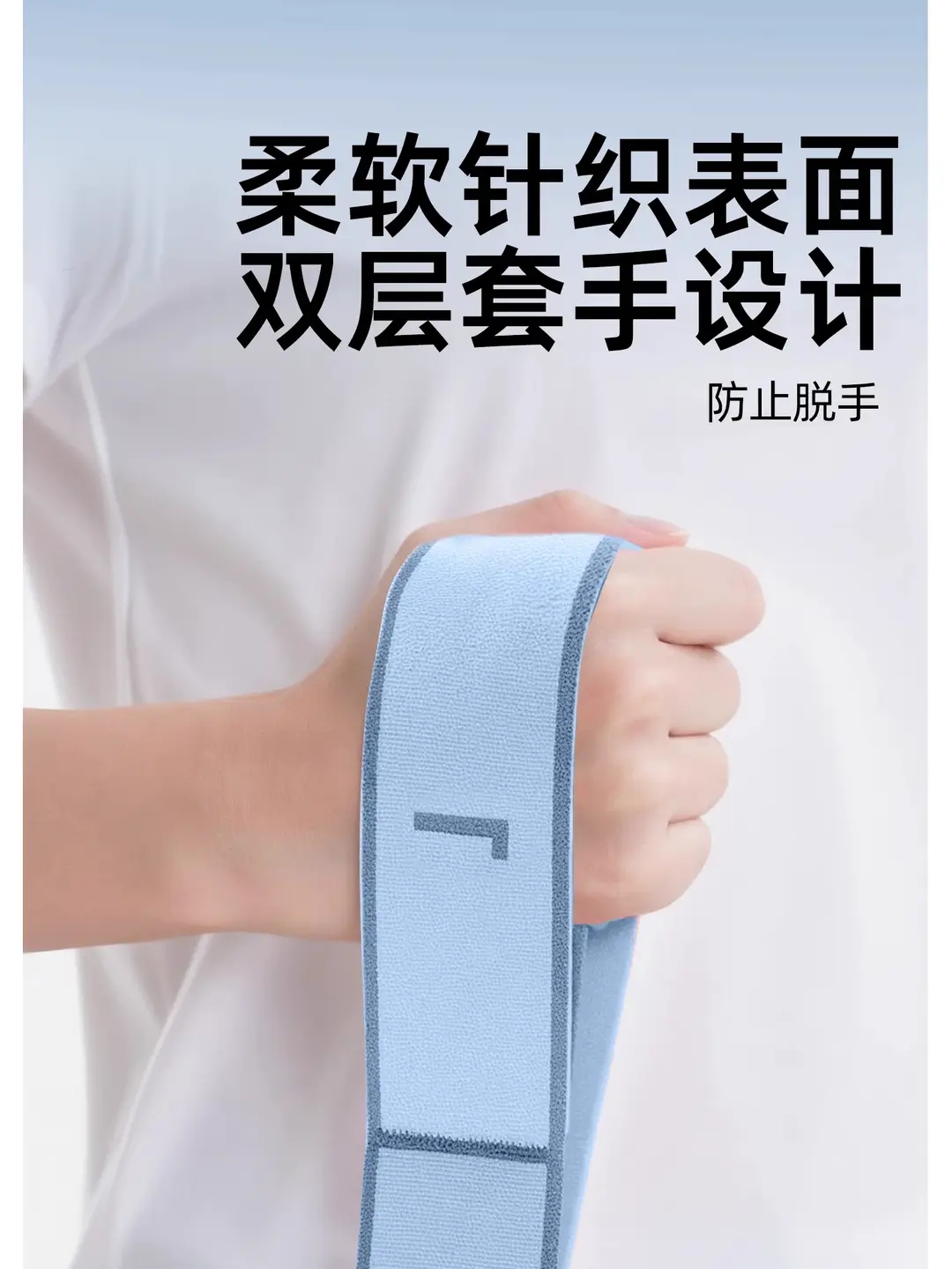 Yoga Elastic Band, Digital Resistance Band, Leg Stretching Band, Exercise for Muscle Gain, Fitness Training for Middle-Aged and Elderly People, Strength Training — feature 5
