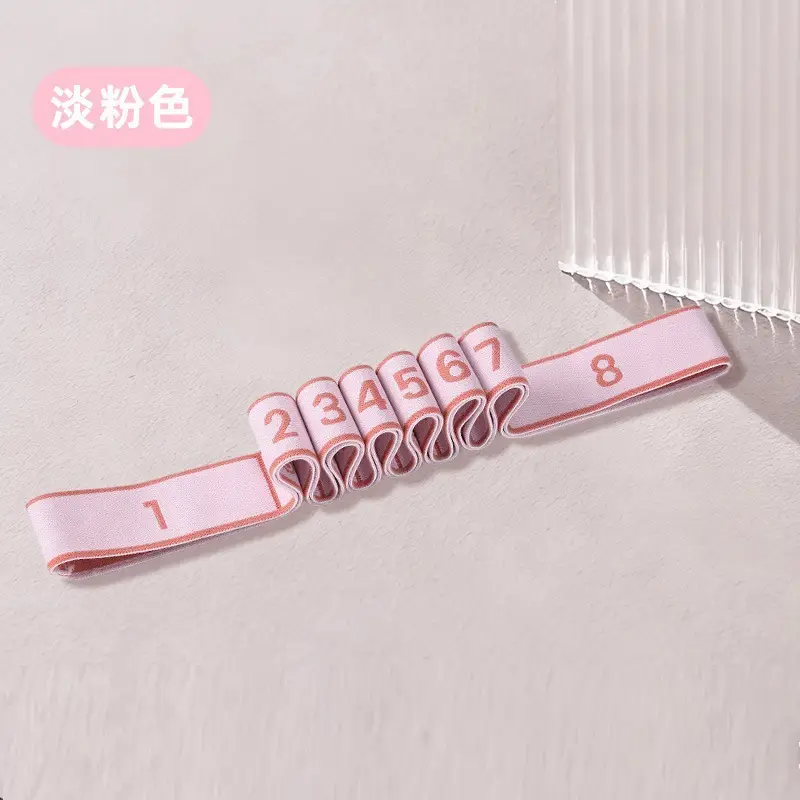 Yoga Elastic Band, Digital Resistance Band, Leg Stretching Band, Exercise for Muscle Gain, Fitness Training for Middle-Aged and Elderly People, Strength Training