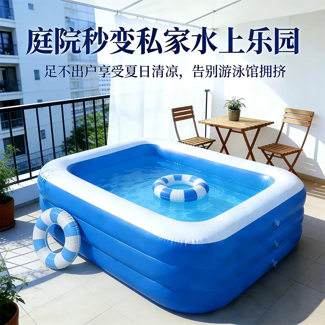 Large Outdoor Swimming Pool, Inflatable Home Swimming Pool, Children's Swimming Pool, Foldable