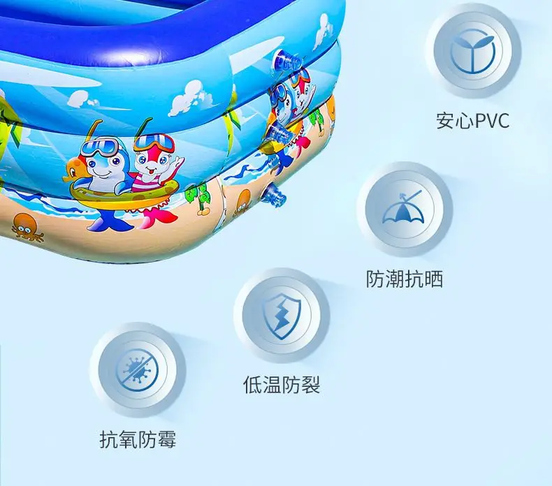 Large Outdoor Swimming Pool, Inflatable Home Swimming Pool, Children's Swimming Pool, Foldable — feature 7