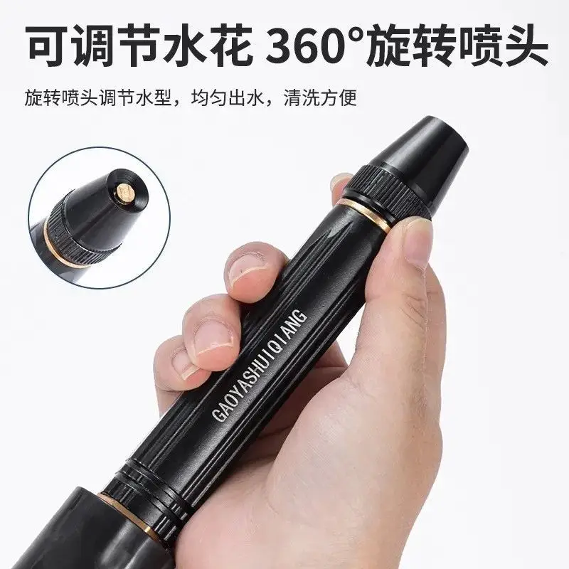 New High-Pressure Powerful Water Gun Nozzle 4-Point Hose Car Wash Tool with Built-In Pressure Booster for Garden and Home Use