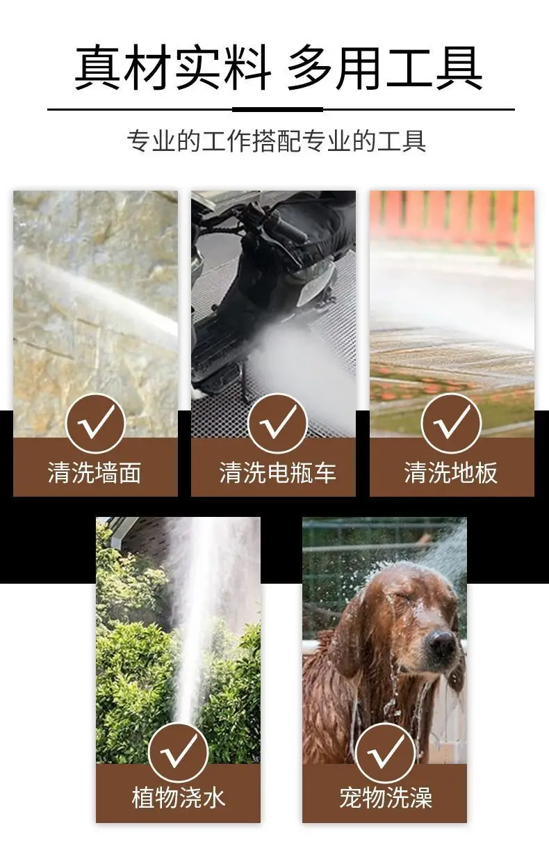 New High-Pressure Powerful Water Gun Nozzle 4-Point Hose Car Wash Tool with Built-In Pressure Booster for Garden and Home Use — feature 2