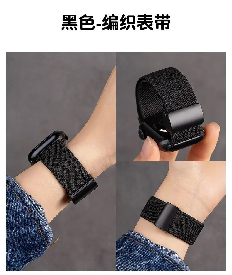 Suitable for Apple S10 Watch Iwatch11 Watch Strap Applewatch8 Burgundy Woven Magnetic S9 Premium Wristband — feature 12