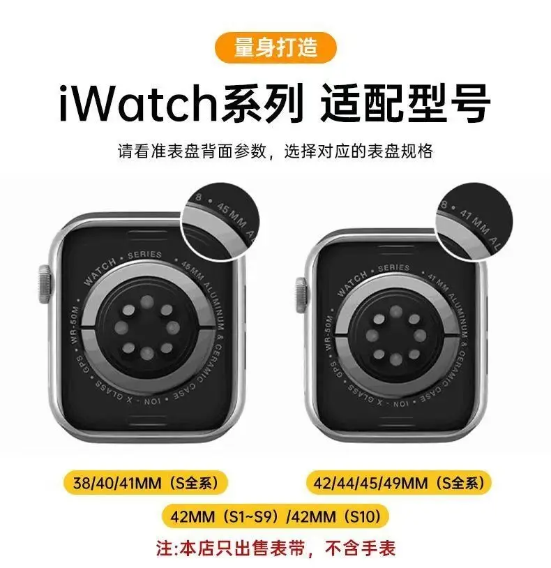 Suitable for Apple S10 Watch Iwatch11 Watch Strap Applewatch8 Burgundy Woven Magnetic S9 Premium Wristband — feature 2