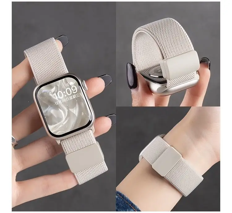 Suitable for Apple S10 Watch Iwatch11 Watch Strap Applewatch8 Burgundy Woven Magnetic S9 Premium Wristband — feature 7